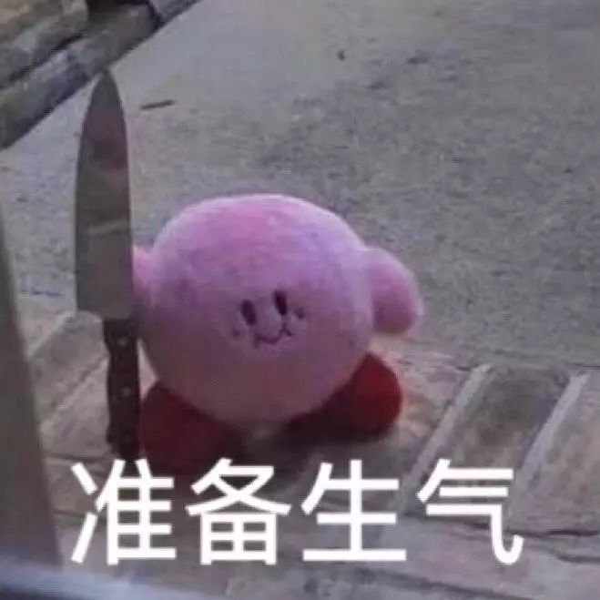 盘点那些网传使用感爆棚,实际很鸡肋的产品,你有同款不?