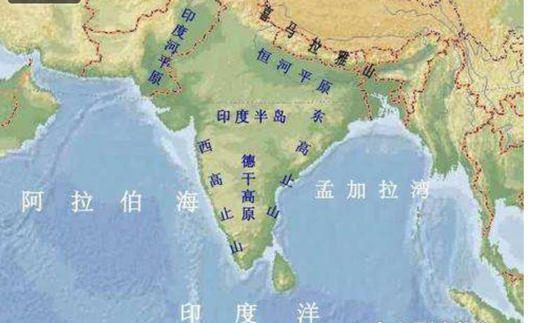 印度天竺,印度南天竺