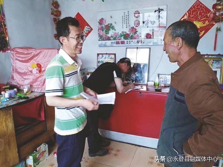 娴峰叧鍏氬彶鏁呬簨,娴峰叧绾㈣壊妗ｆ璧勬枡