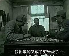 4.8亿票打水漂，直男在微博还有*权人**吗？