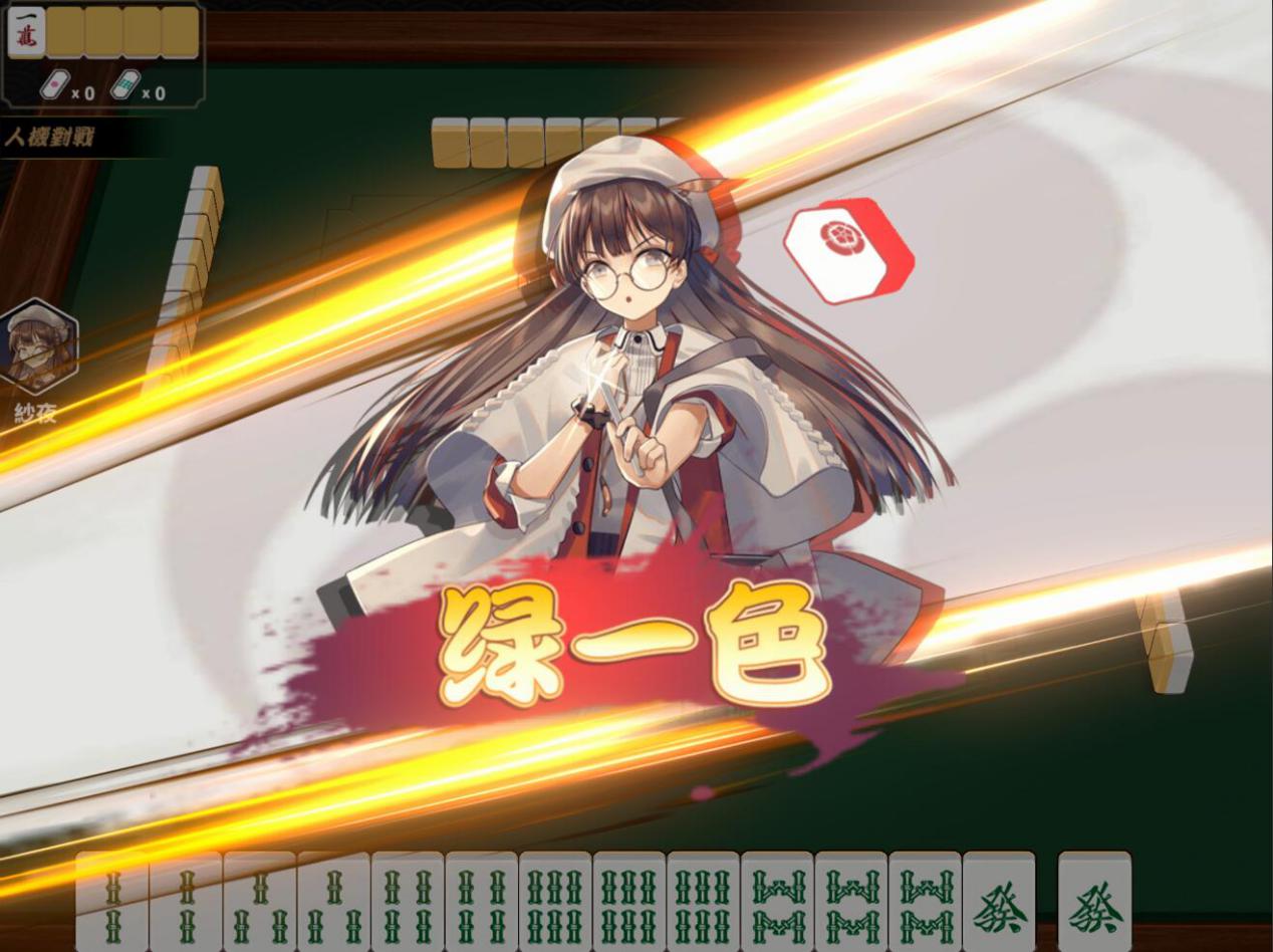 生活总要带点绿桌面,生活总得带点绿上一句是什么