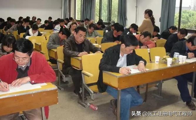 注册电气工程师证能赚多少钱,如何报考注册电气工程师证