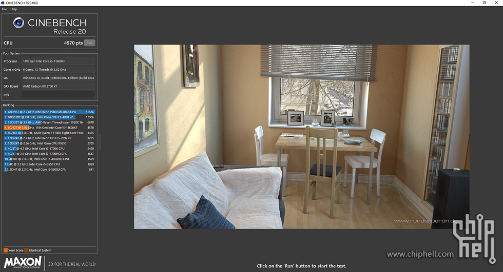 游戏桌面搭建,游戏一键傻瓜式搭建