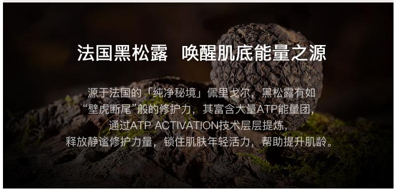 英树品牌代言人张碧晨,张碧晨英树代言人官宣