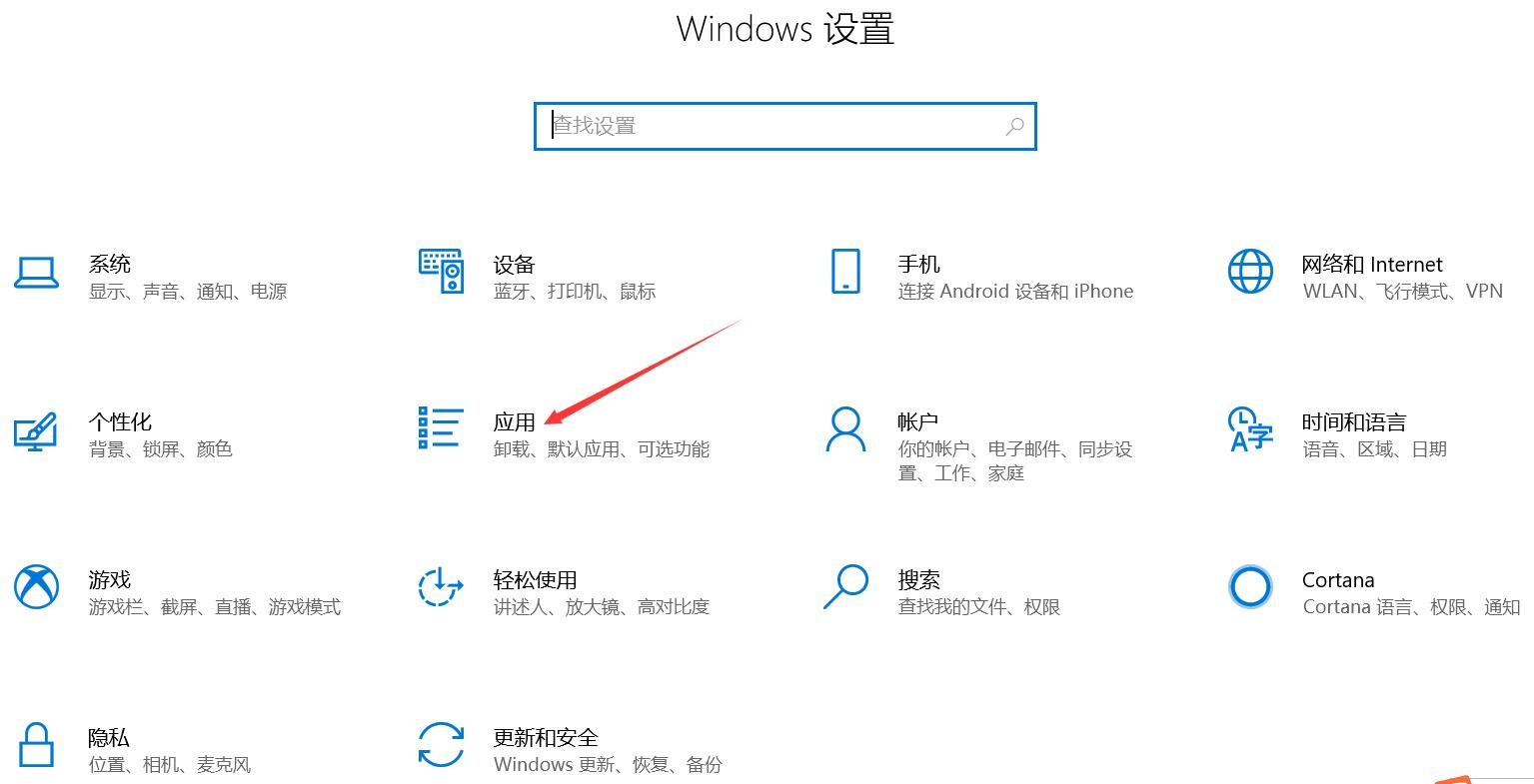 电脑玩游戏需要下载模拟器,电脑玩问道手游用什么模拟器