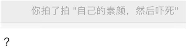 微信新版群最新功能,微信新版群聊天最新功能