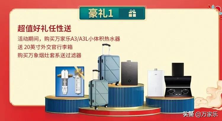 国潮便宜好物,国潮那些意想不到的好物