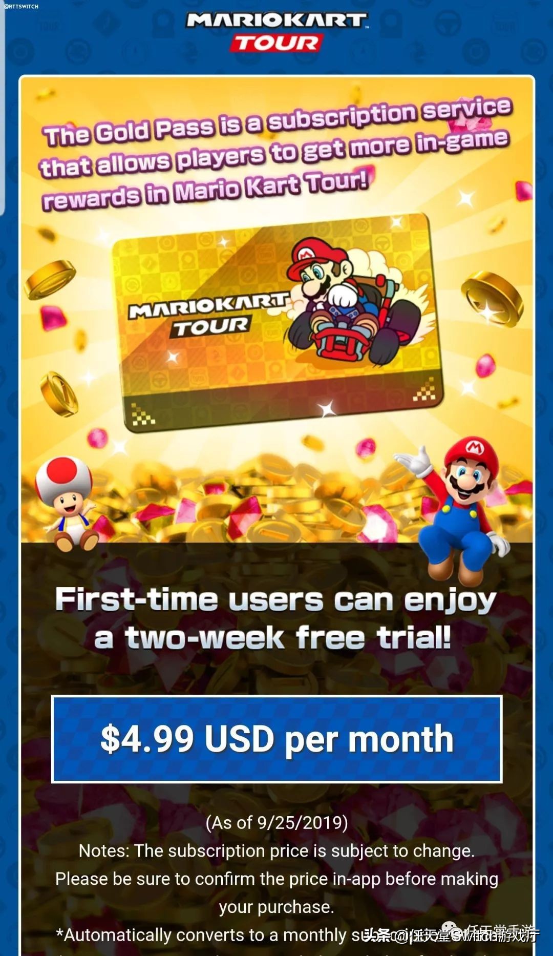 马里奥赛车巡回赛氪金,马里奥赛车氪金吗
