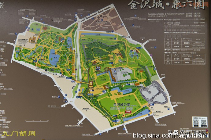 前田利家最新消息,前田利家和柴田胜家有什么关系