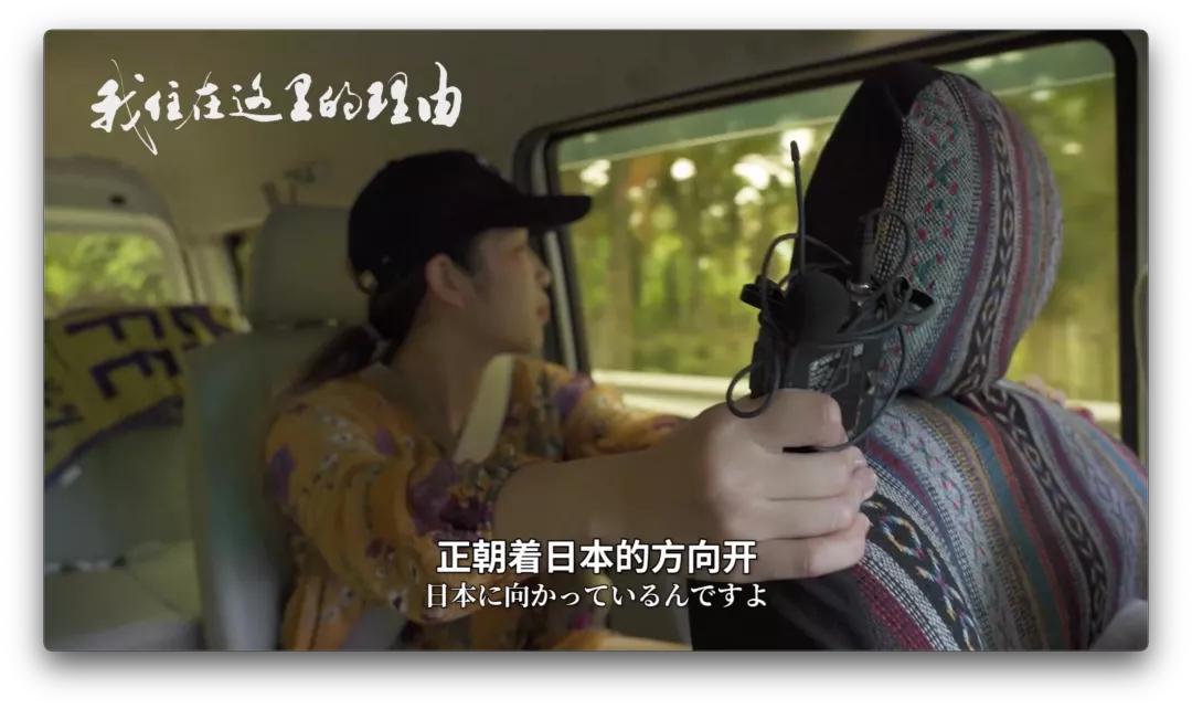 自称“18岁”日本大叔为冲浪定居海南11年：我是海南人了