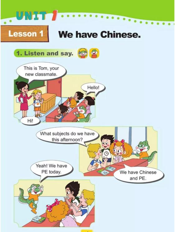 四年级英语五四制鲁科版,鲁科版五四制五年级英语课本图片