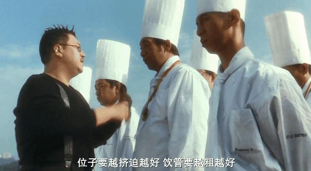 食神电影做饭片段,食神做菜电影