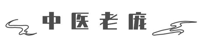 经常性头晕想吐中医辨证,经常眩晕恶心呕吐虚汗怎么办