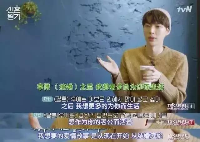 夫妻可以在婚前同居吗,夫妻5年没同居正常吗