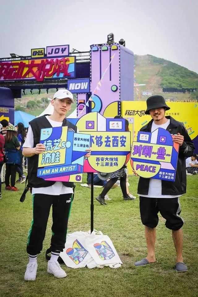 草莓音乐节现场有美食吗,草莓音乐节美食市集