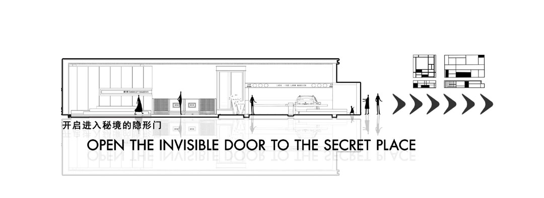 杭州|绿都•阅兰府——桃花入梦丁兰心