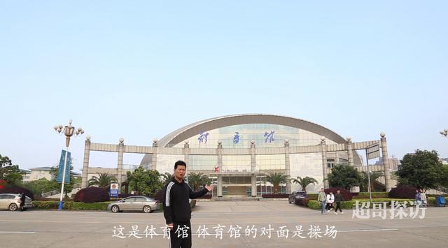 武汉东湖学院真的有人读吗,武汉东湖学院是东湖大学吗