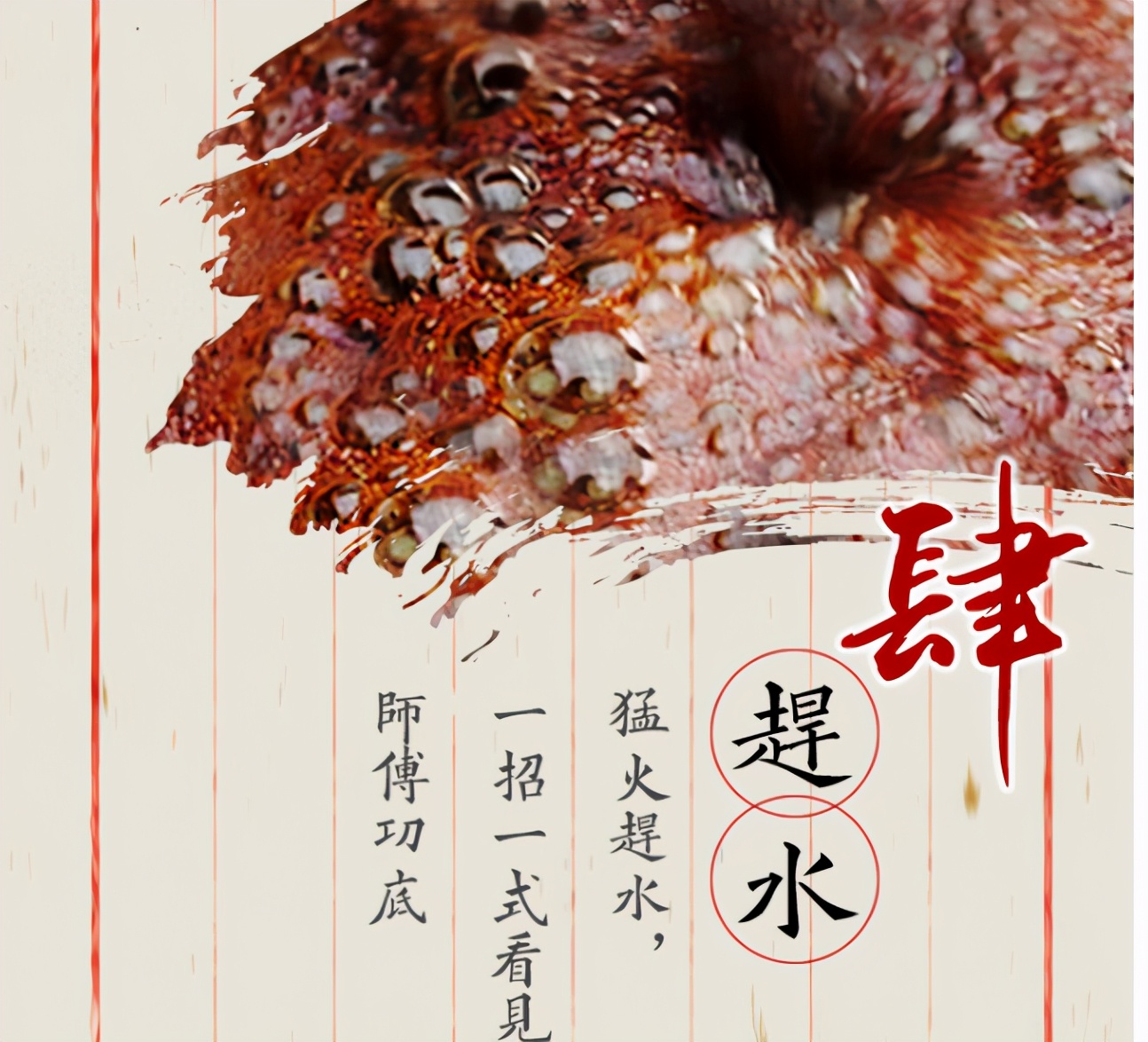 纯正红糖和加工红糖的区别,方红糖和普通红糖有啥不一样