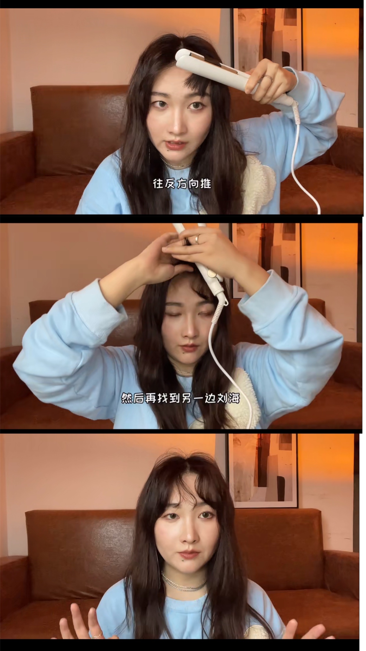 刘海中长发波浪卷发型,适合齐刘海的卷发减龄