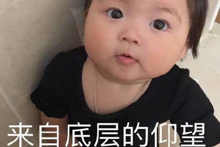 申论模拟题,公务员考试常识3000题申论