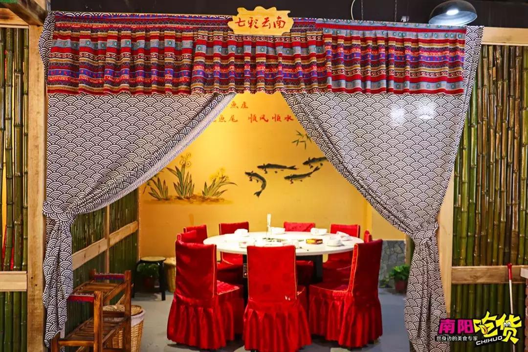 杜蕾斯南阳,南阳杜蕾斯