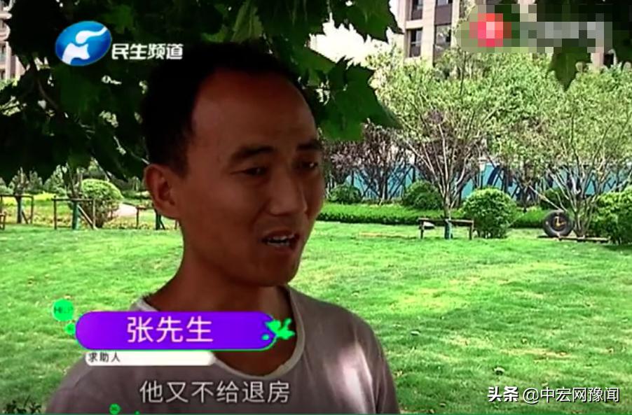 郑州银基国际旅游度假区开发商,郑州银基旅游度假区房子交房问题