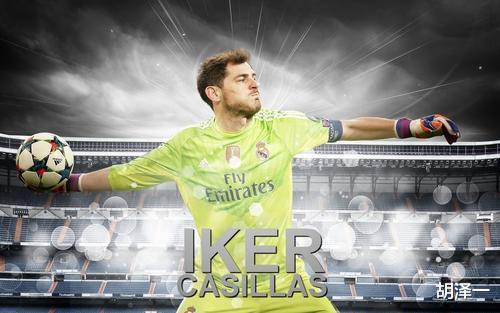传奇落幕：西班牙门神卡西利亚斯宣布退役！回首圣卡西职业生涯