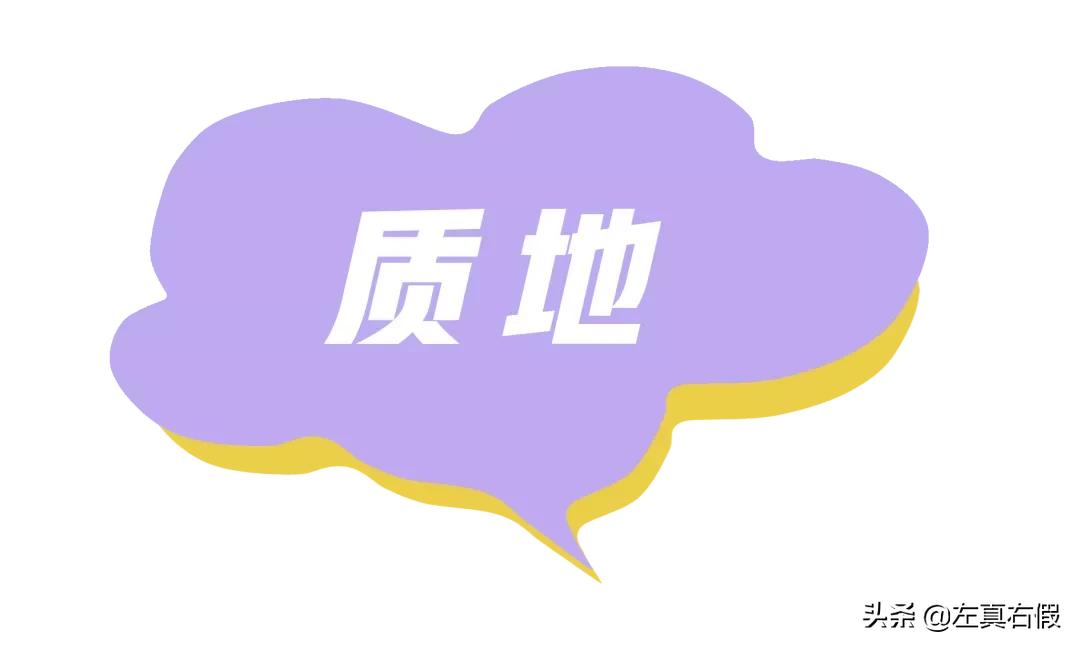 兰芝隔离小样10ml真假辨别,兰芝隔离真假辨别最新