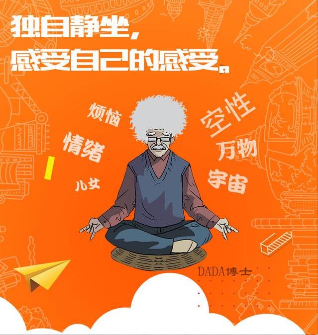温柔的人怎么变凶,温柔的人怎么变强硬
