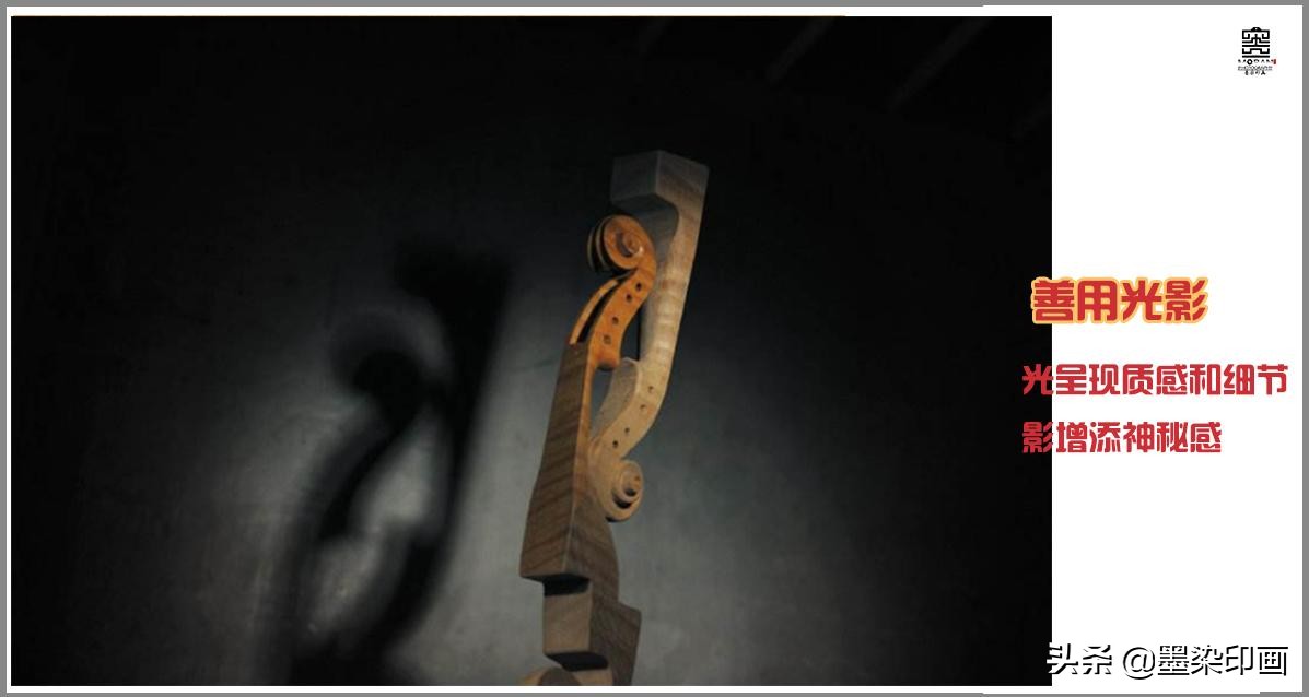 怎么拍摄人物小品,如何拍好一个小品