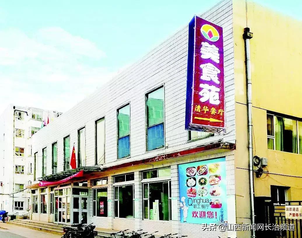 路振国知乎,路振国