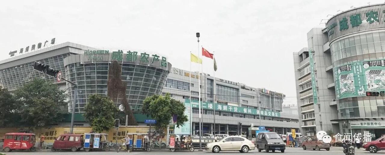 成都各类批发市场,成都玩具尾货批发市场3到5一斤