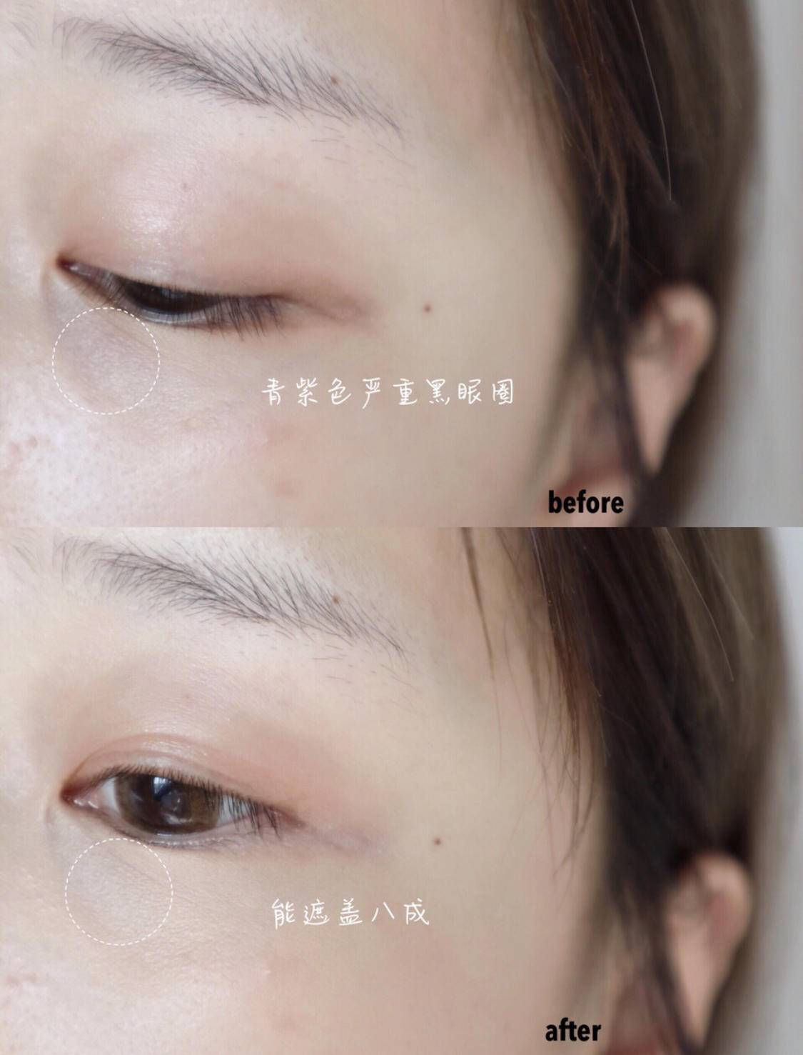 做好护肤再化妆吗,做好护肤工作