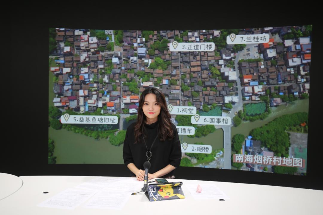 佛山924电台主持人直播,佛山924电台直播间主持人