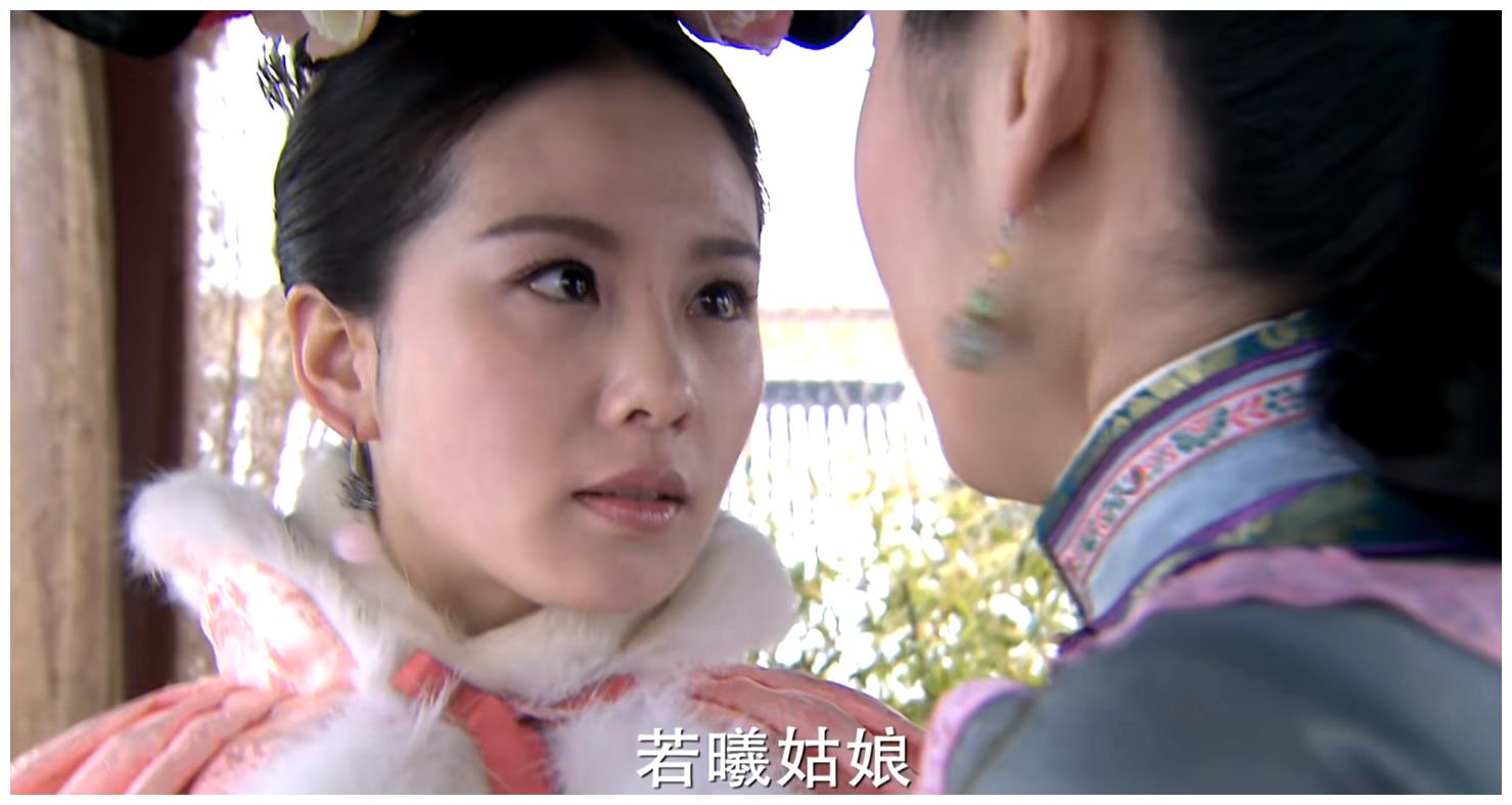 步步惊心十三爷喜欢敏敏还是绿芜,步步惊心十三爷喜欢绿芜还是敏敏