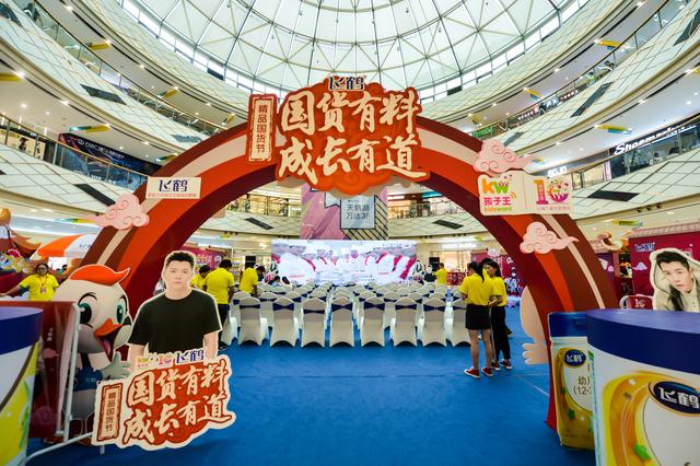 王栎鑫代言奶粉,王栎鑫奶粉