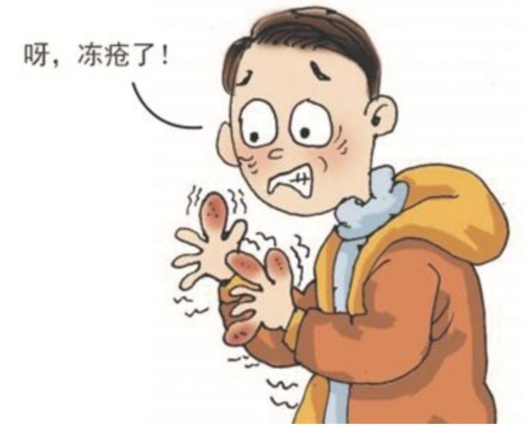 寒冷性红斑冻疮会自愈吗,寒冷性多形红斑误认为冻疮好治吗