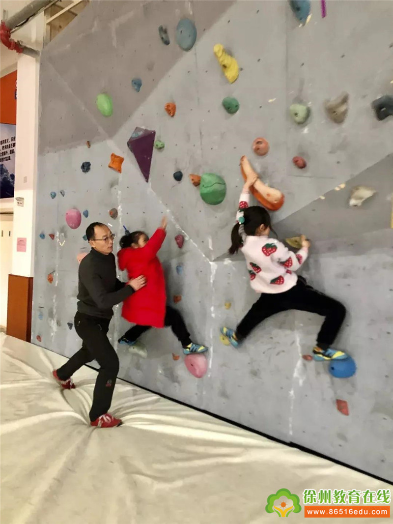 徐州市万科城民主小学体育教师,徐州市万科城民主小学五年级