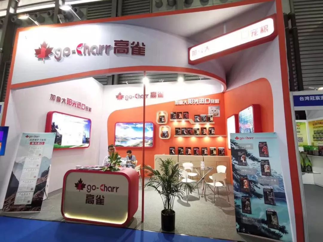 进口猫狗粮批文,进口猫粮查获假粮