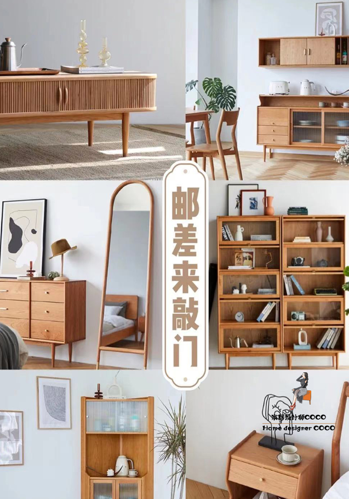 比muji便宜的店铺,比muji便宜又好用