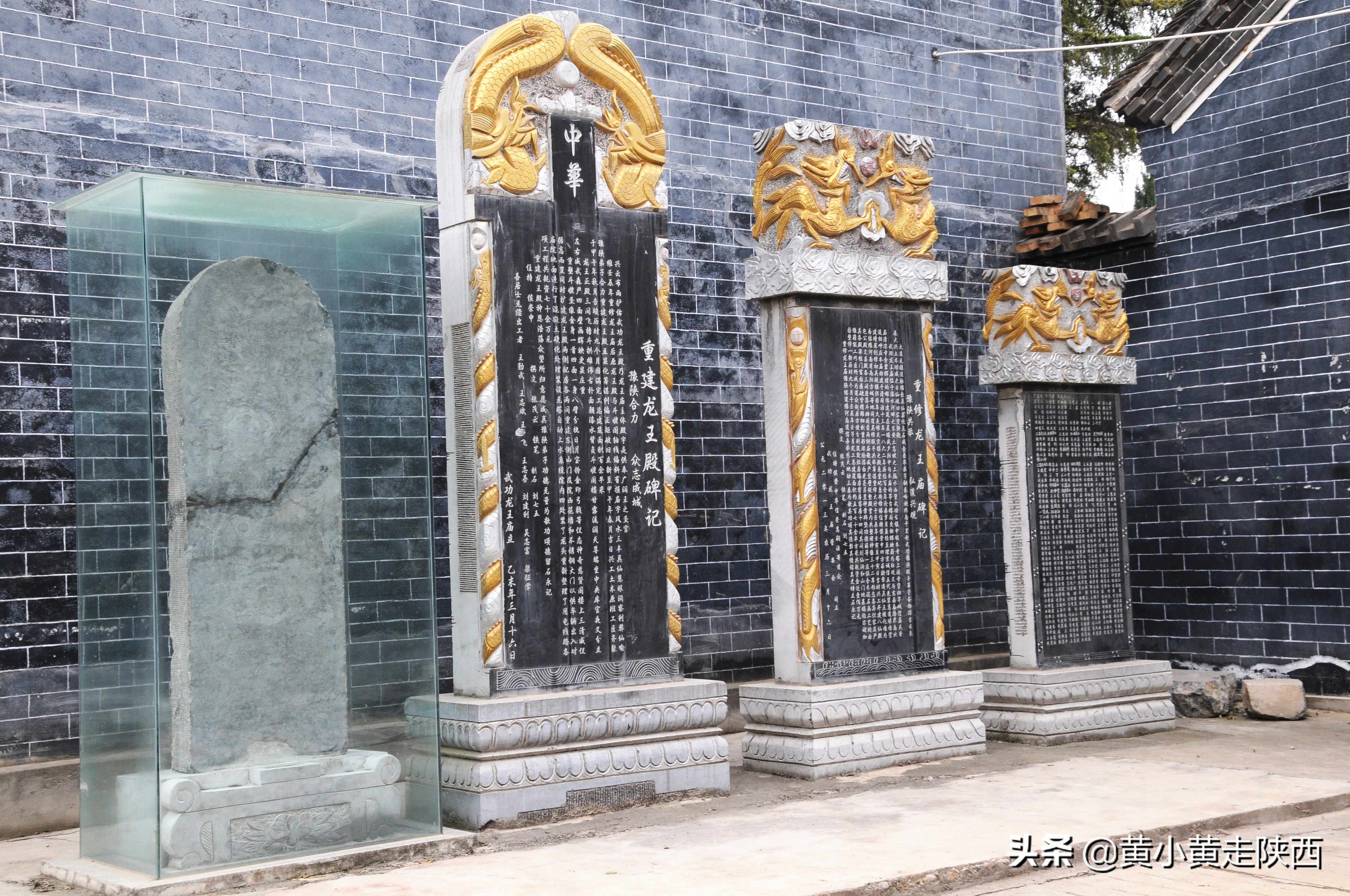 陕西全真龙门派道观,陕西龙门道教