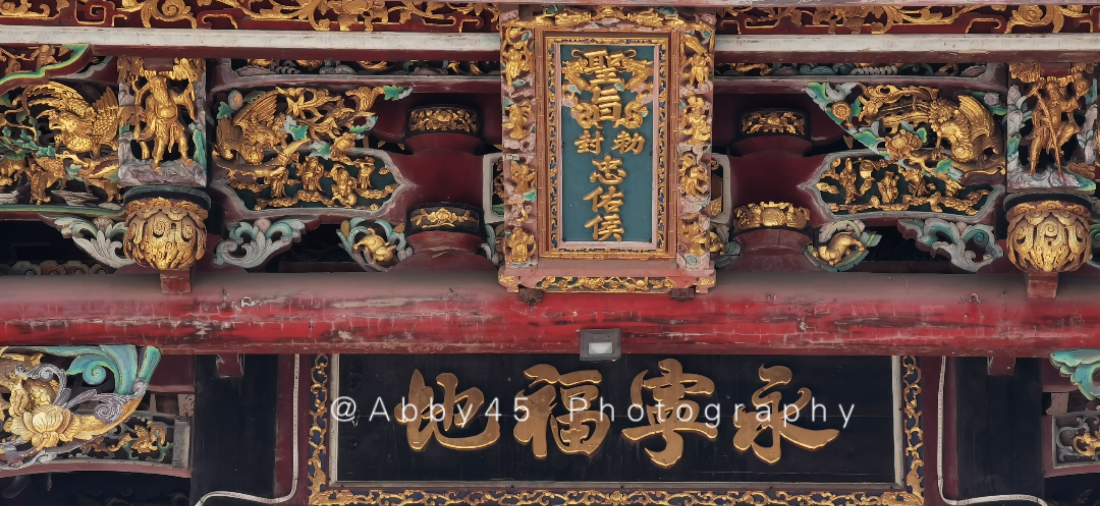 石狮永宁古卫城，永葆一方安宁的福地，有座神奇的城隍庙