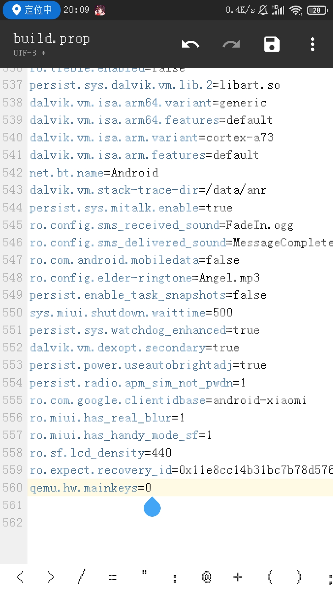 小米note3功能键怎么设置,小米note3设置全面屏手势