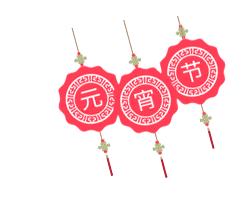 北京昌平十三陵民宿推荐,昌平民宿独立小院20人