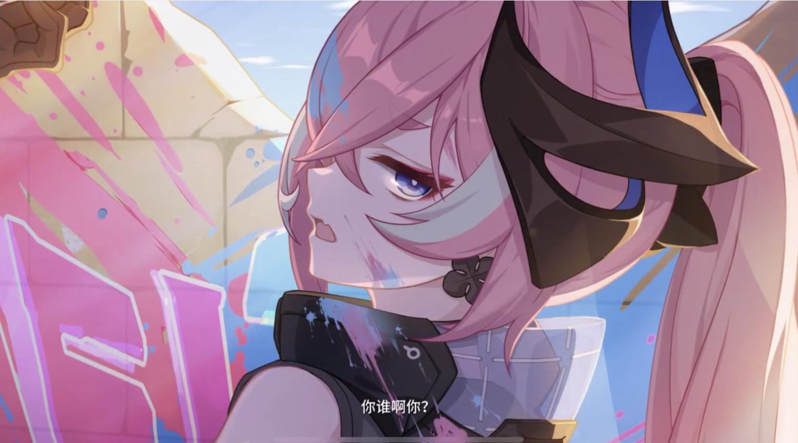 崩坏三第11章希儿怎么过,崩坏三希儿新剧情