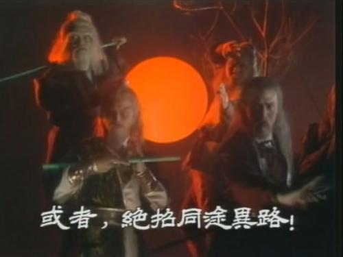 第二次华山论剑是神雕还是射雕,射雕华山论剑谁得第一