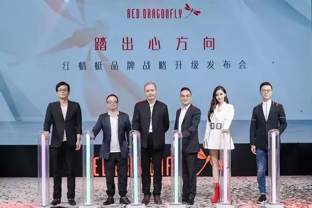 红蜻蜓鞋业钱金波,红蜻蜓鞋业经营模式