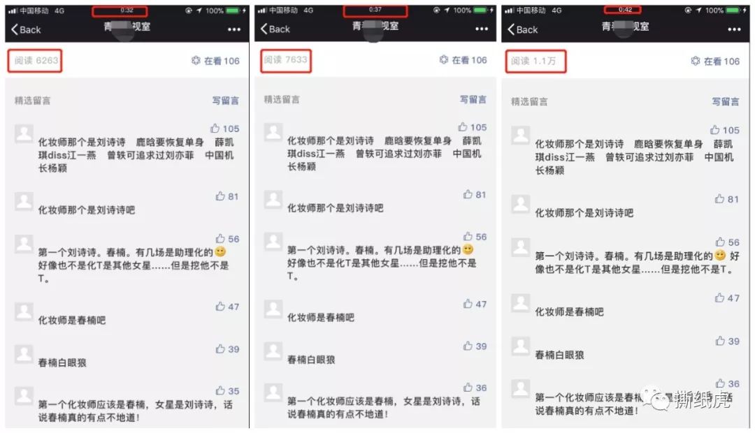 swisse葡萄籽避雷,swisse抗糖丸避雷