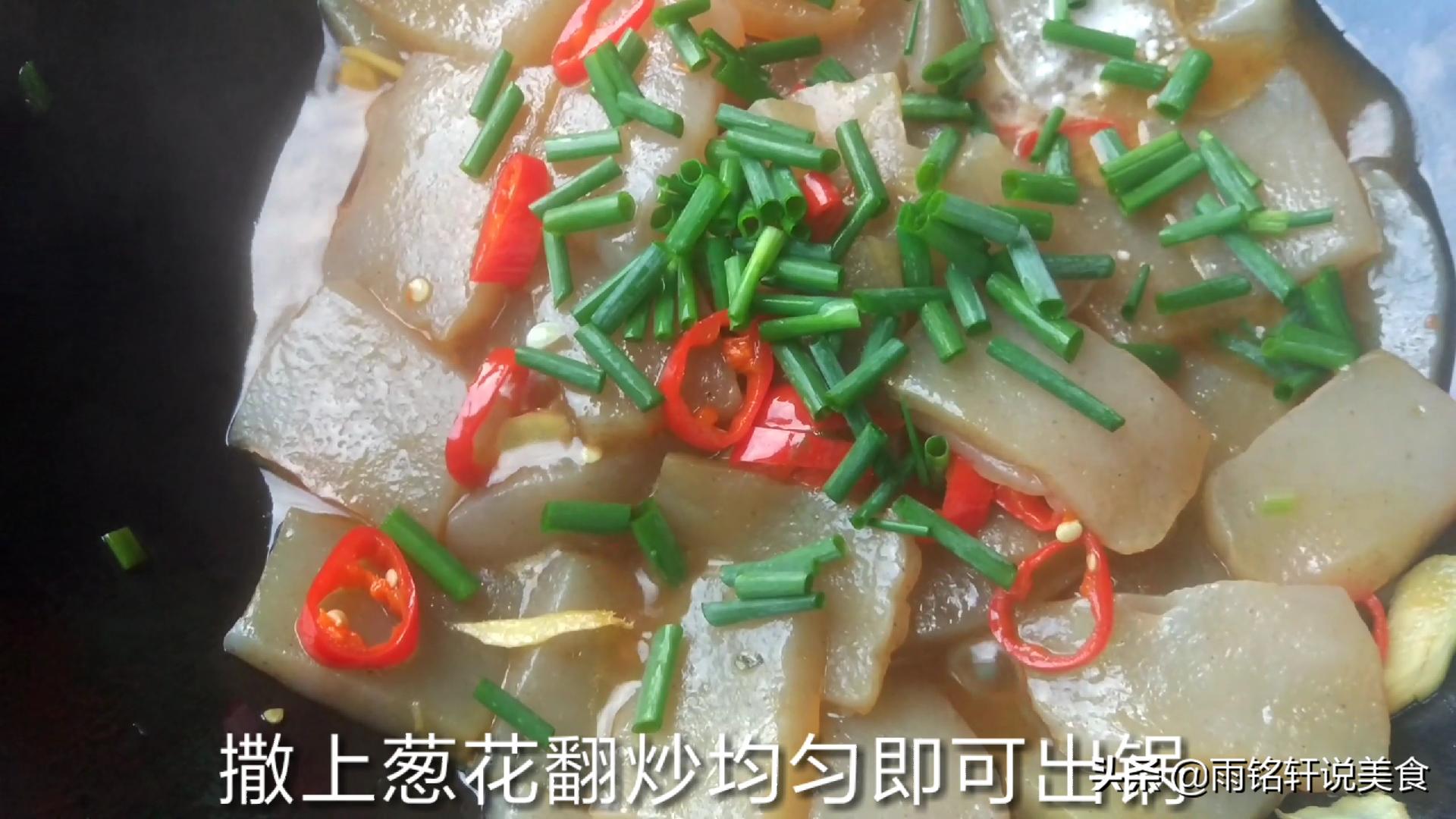 有嚼劲的魔芋怎么做,魔芋做法好吃到停不下来非常下饭