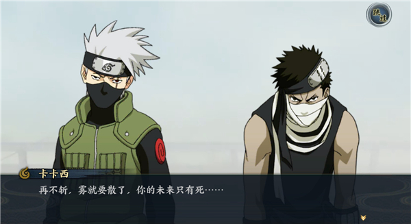 心悦俱乐部领取不了黎明觉醒羁绊,火影忍者ol-忍者新世代端游